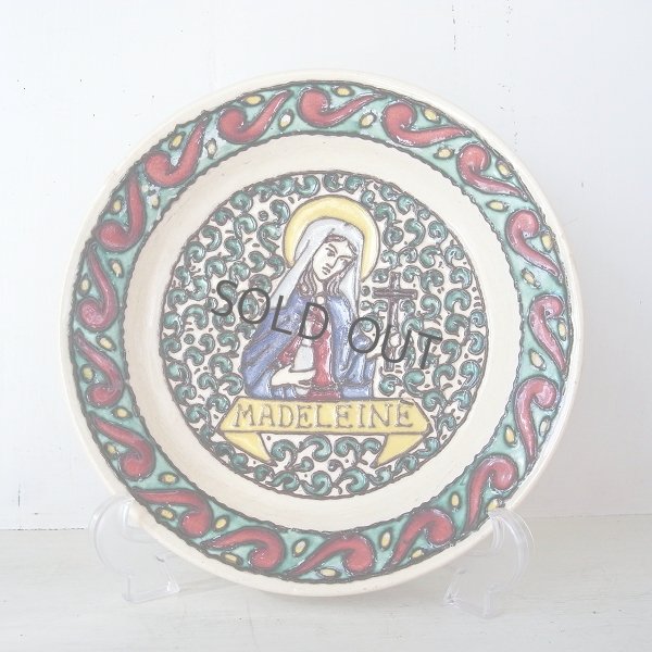 画像1: マグダラのマリアの絵皿（1952年）