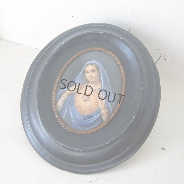 画像1: 聖母マリアのアンティークガラスフレーム
