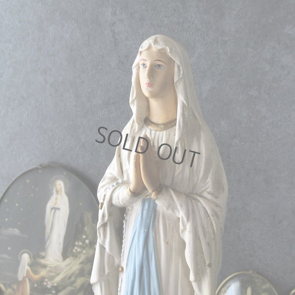 画像1: ルルドの聖母マリア像