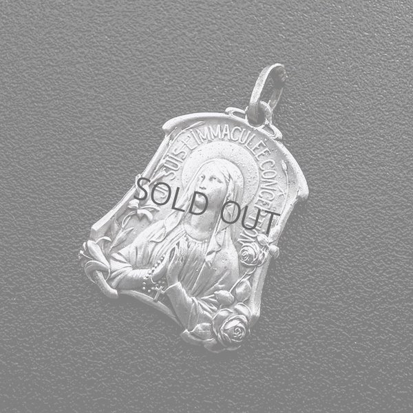 画像1: ルルドの聖母のメダイ(TAIRAC作)