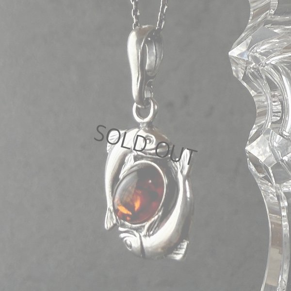 画像1: 魚と琥珀のシルバーペンダント