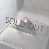 画像: 紫の丸いガラスのリング