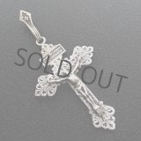 画像: ピウス10世の赦しの十字架